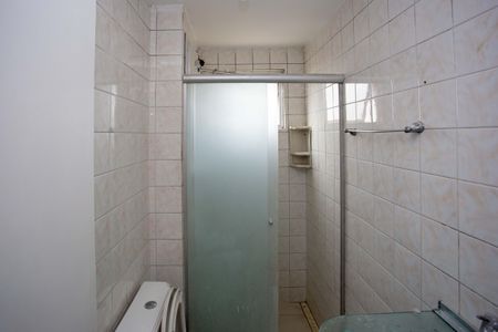 Apartamento à venda com 50m², 2 quartos e 1 vagaBanheiro