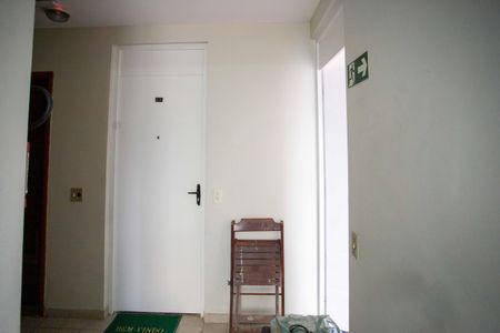 Apartamento à venda com 50m², 2 quartos e 1 vagaHall de Entrada