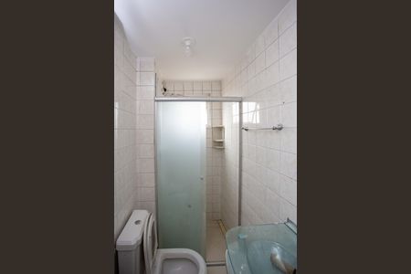 Apartamento à venda com 50m², 2 quartos e 1 vagaBanheiro