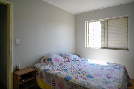 Apartamento à venda com 80m², 3 quartos e 1 vaga Apartamento à venda com 80m², 3 quartos e 1 vagaQuarto 1