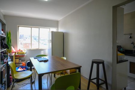 Apartamento à venda com 80m², 3 quartos e 1 vaga Apartamento à venda com 80m², 3 quartos e 1 vagaSala de Jantar