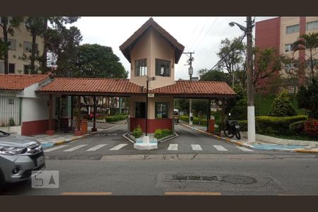 Apartamento à venda com 80m², 3 quartos e 1 vaga Apartamento à venda com 80m², 3 quartos e 1 vagaFachada