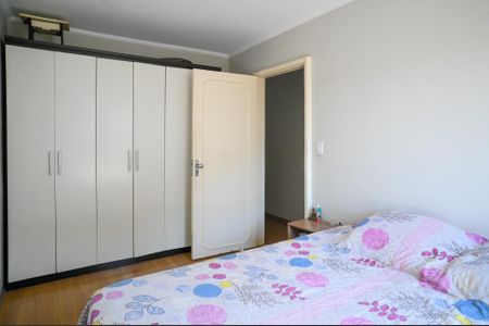 Apartamento à venda com 80m², 3 quartos e 1 vaga Apartamento à venda com 80m², 3 quartos e 1 vagaQuarto 1