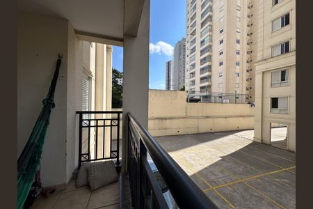 Apartamento à venda com 88m², 3 quartos e 2 vagas Apartamento à venda com 88m², 3 quartos e 2 vagasVaranda