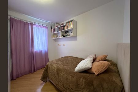 Apartamento à venda com 88m², 3 quartos e 2 vagas Apartamento à venda com 88m², 3 quartos e 2 vagasQuarto 1