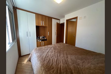 Apartamento à venda com 88m², 3 quartos e 2 vagas Apartamento à venda com 88m², 3 quartos e 2 vagasSuíte