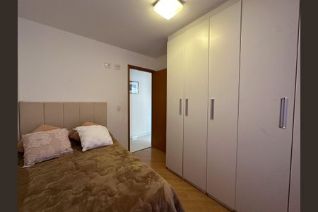 Apartamento à venda com 88m², 3 quartos e 2 vagas Apartamento à venda com 88m², 3 quartos e 2 vagasQuarto 1