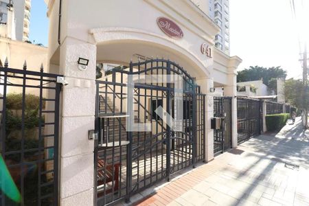 Apartamento à venda com 88m², 3 quartos e 2 vagas Apartamento à venda com 88m², 3 quartos e 2 vagasFachada