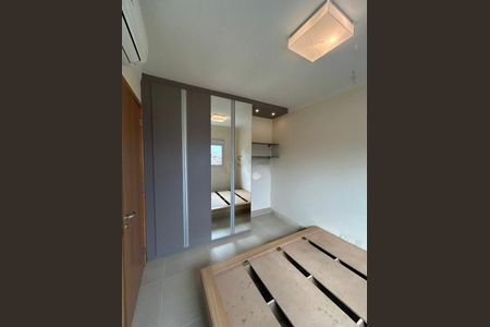 Apartamento à venda com 2 quartos, 77m² em Vila Regente Feijó, São Paulo