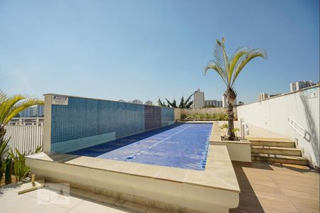 Apartamento à venda com 112m², 2 quartos e 2 vagasCondomínio - Piscina 
