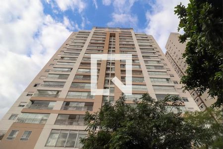 Apartamento à venda com 112m², 2 quartos e 2 vagasFachada 