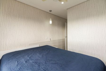 Apartamento à venda com 112m², 2 quartos e 2 vagasSuíte 