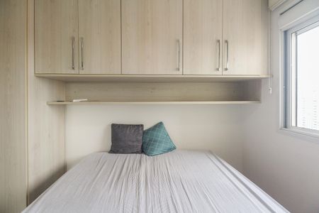 Apartamento à venda com 112m², 2 quartos e 2 vagasQuarto 