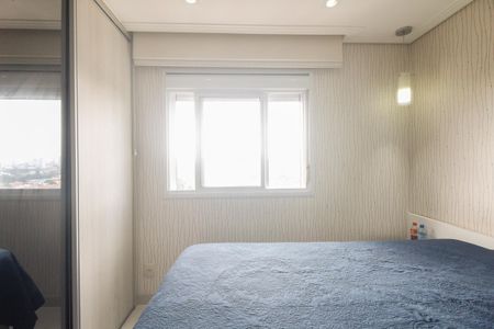 Apartamento à venda com 112m², 2 quartos e 2 vagasSuíte 