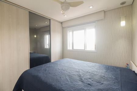 Apartamento à venda com 112m², 2 quartos e 2 vagasSuíte 