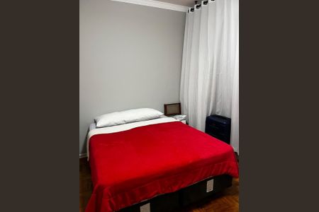 Apartamento à venda com 139m², 2 quartos e sem vagaQuarto 1