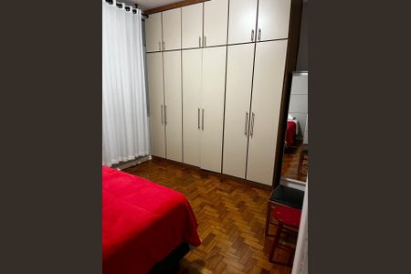 Apartamento à venda com 139m², 2 quartos e sem vagaQuarto 1