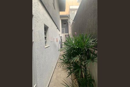 Casa à venda com 3 quartos, 165m² em Jardim Aeroporto, São Paulo