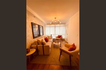 Apartamento à venda com 3 quartos, 107m² em Jardim Paulista, São Paulo