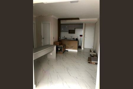 Apartamento à venda com 1 quarto, 53m² em Vila Mascote, São Paulo