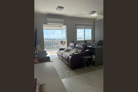 Apartamento à venda com 1 quarto, 53m² em Vila Mascote, São Paulo