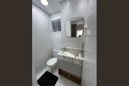 Apartamento à venda com 1 quarto, 53m² em Vila Mascote, São Paulo