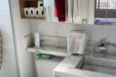 Apartamento à venda com 1 quarto, 53m² em Vila Mascote, São Paulo