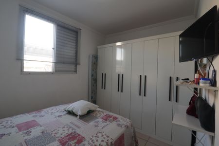 Quarto de apartamento à venda com 1 quarto, 56m² em Vila Campos Sales, Jundiaí