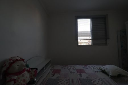 Quarto de apartamento à venda com 1 quarto, 56m² em Vila Campos Sales, Jundiaí