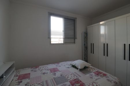 Apartamento à venda com 56m², 1 quarto e 1 vagaQuarto