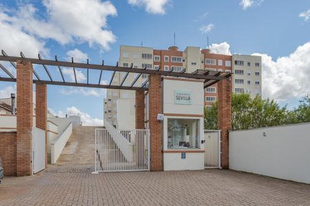 Apartamento à venda com 57m², 2 quartos e 1 vagaFachada