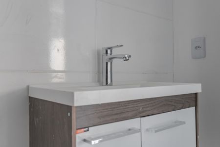 Apartamento à venda com 57m², 2 quartos e 1 vagaBanheiro