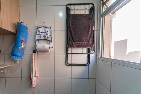 Apartamento à venda com 51m², 2 quartos e 1 vaga Apartamento à venda com 51m², 2 quartos e 1 vagaÁrea de Serviço