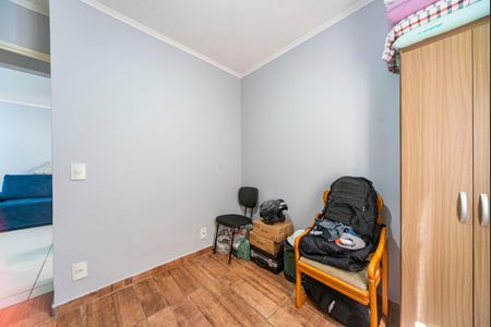 Apartamento à venda com 51m², 2 quartos e 1 vaga Apartamento à venda com 51m², 2 quartos e 1 vagaQuarto 1
