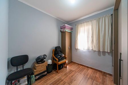 Apartamento à venda com 51m², 2 quartos e 1 vaga Apartamento à venda com 51m², 2 quartos e 1 vagaQuarto 1