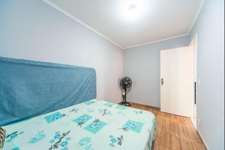 Apartamento à venda com 51m², 2 quartos e 1 vaga Apartamento à venda com 51m², 2 quartos e 1 vagaQuarto 2