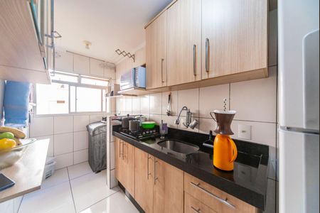 Apartamento à venda com 51m², 2 quartos e 1 vaga Apartamento à venda com 51m², 2 quartos e 1 vagaCozinha