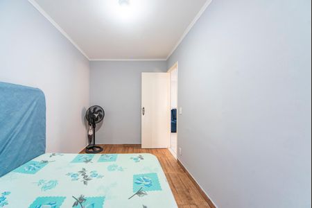 Apartamento à venda com 51m², 2 quartos e 1 vaga Apartamento à venda com 51m², 2 quartos e 1 vagaQuarto 2