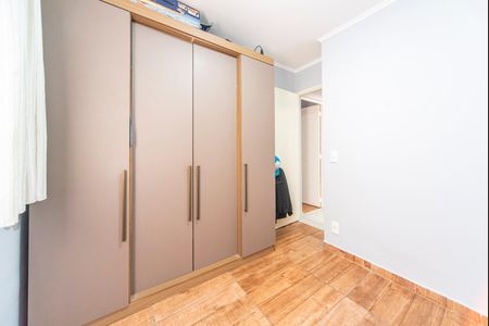 Apartamento à venda com 51m², 2 quartos e 1 vaga Apartamento à venda com 51m², 2 quartos e 1 vagaQuarto 1