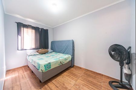 Apartamento à venda com 51m², 2 quartos e 1 vaga Apartamento à venda com 51m², 2 quartos e 1 vagaQuarto 2