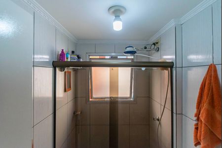 Apartamento à venda com 51m², 2 quartos e 1 vaga Apartamento à venda com 51m², 2 quartos e 1 vagaBanheiro