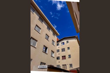Apartamento à venda com 51m², 2 quartos e 1 vaga Apartamento à venda com 51m², 2 quartos e 1 vagaPlaca Instalada no imóvel
