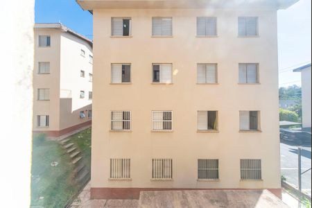 Apartamento à venda com 51m², 2 quartos e 1 vaga Apartamento à venda com 51m², 2 quartos e 1 vagaVista do Quarto 2