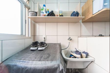 Apartamento à venda com 51m², 2 quartos e 1 vaga Apartamento à venda com 51m², 2 quartos e 1 vagaÁrea de Serviço