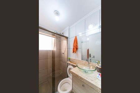 Apartamento à venda com 51m², 2 quartos e 1 vaga Apartamento à venda com 51m², 2 quartos e 1 vagaBanheiro Social