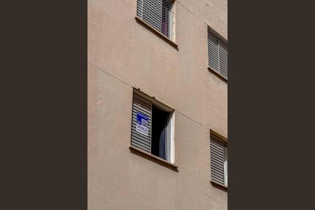 Apartamento à venda com 51m², 2 quartos e 1 vaga Apartamento à venda com 51m², 2 quartos e 1 vagaPlaca Instalada no imóvel