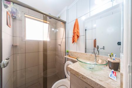 Apartamento à venda com 51m², 2 quartos e 1 vaga Apartamento à venda com 51m², 2 quartos e 1 vagaBanheiro Social