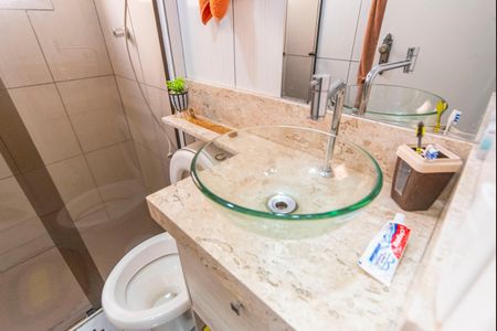 Apartamento à venda com 51m², 2 quartos e 1 vaga Apartamento à venda com 51m², 2 quartos e 1 vagaBanheiro Social