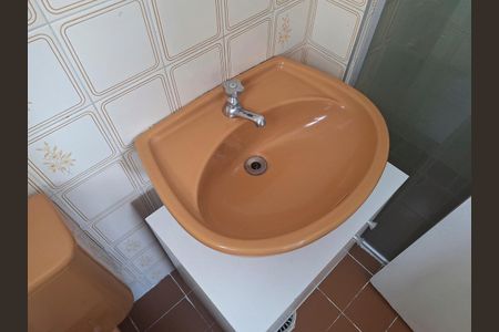 Apartamento para alugar com 50m², 2 quartos e 1 vaga Apartamento para alugar com 50m², 2 quartos e 1 vagaBanheiro