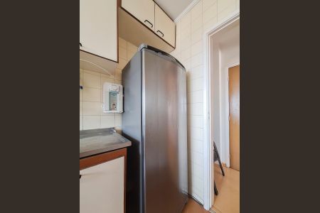 Apartamento para alugar com 50m², 2 quartos e 1 vaga Apartamento para alugar com 50m², 2 quartos e 1 vagaCozinha